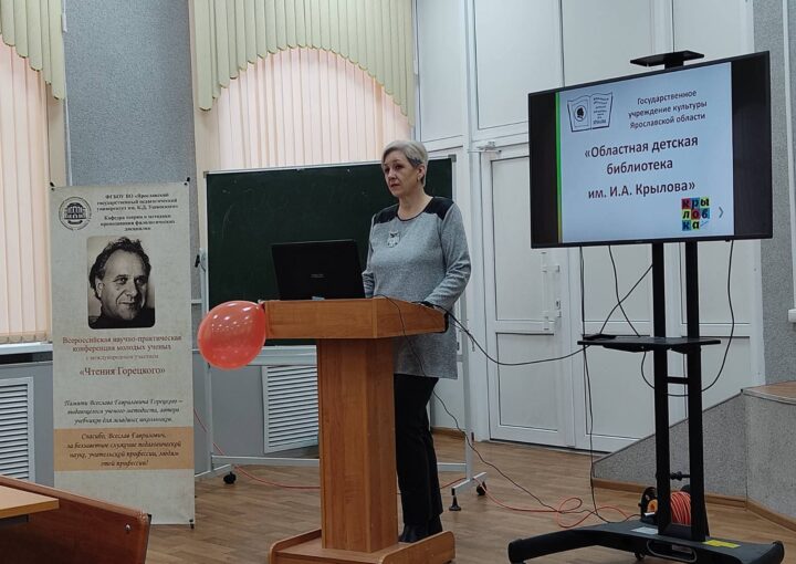 foto_gorecki_15