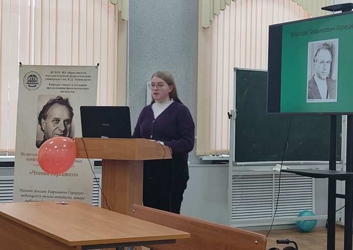 foto_gorecki_8