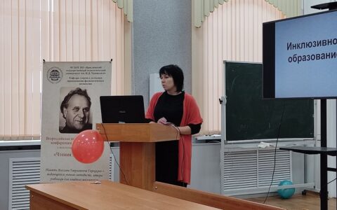foto_gorecki_9